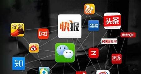百家号零推荐恢复时间及操作指南（了解百家号零推荐恢复时间）