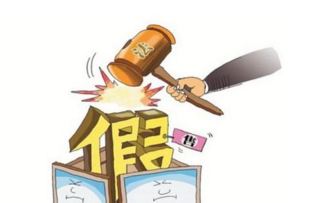 抖店扣12分违规，如何自救（抖店自救指南）