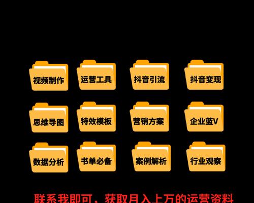 揭秘抖音播放量和浏览量（你以为播放量和浏览量是一样的）