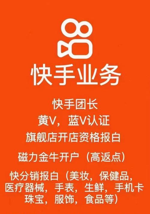 新手学习SEO的前提准备和条件（成为一名优秀的SEO从这些方面入手）