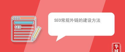 修改已收录内容的正确姿势（教你如何快速）