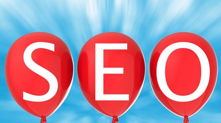 SEO行业如何获取高质量链接（有效途径及关键方法）