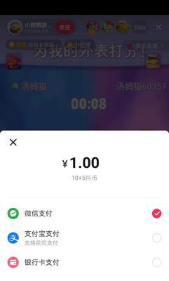 快手小店快币提现攻略（快手小店快币兑换现金）