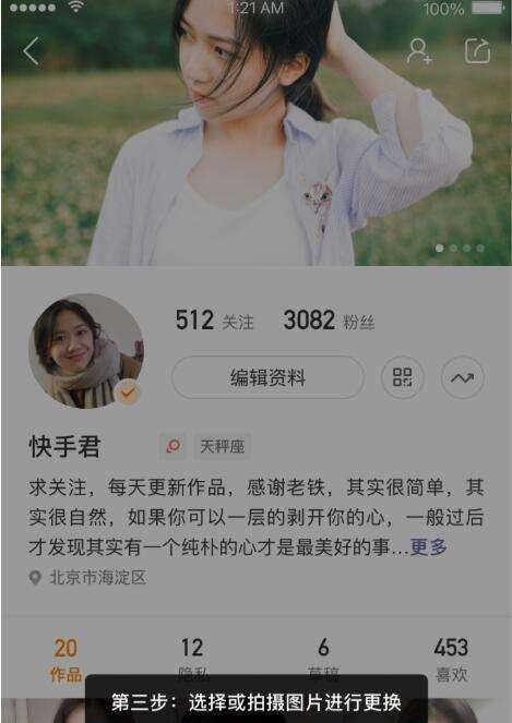 快手小店如何添加多个规格（一篇文章教你搞定）
