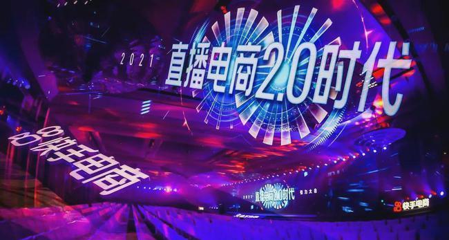 快速提升快手直播间人气的方法（让你的直播间吸引更多粉丝）