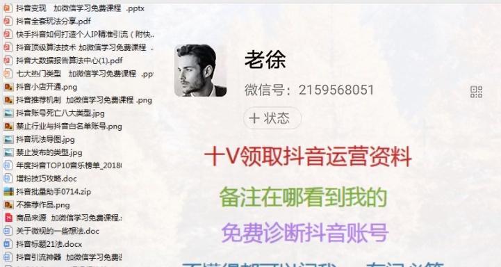 抖音播放量和收益的关系（抖音刷量攻略）