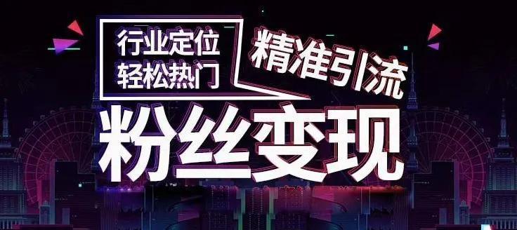 如何在抖音直播互动中掌握聊天技巧（从话题选择到回应技巧）
