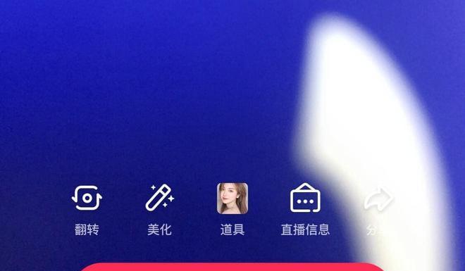 抖音主播公会入会须知（提升声量的关键）