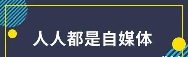 农村抖音段子风生水起（在乡村也能拍出爆笑段子）