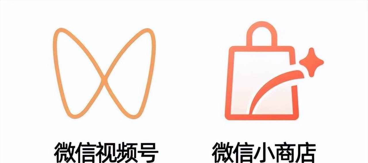 掌握视频号直播带货，轻松玩转电商新时代（视频号直播带货的全面解析）
