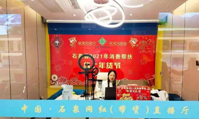 2024年抖音年货节盛大启幕（趁早准备）
