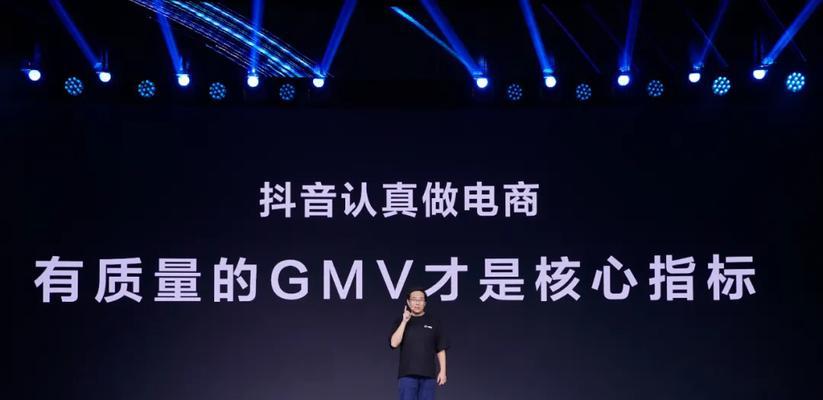 2024年抖音春节红包活动参与攻略（15个步骤助你轻松领取抖音春节红包）