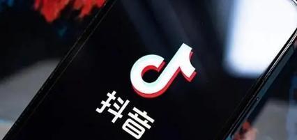 2024年抖音春节红包活动参与攻略（15个步骤助你轻松领取抖音春节红包）