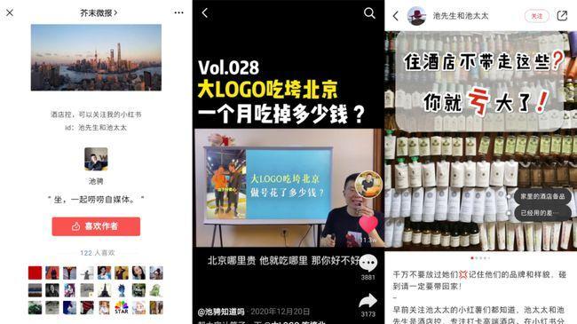 2024年抖音集卡活动即将开启（了解最新的活动时间和规则）