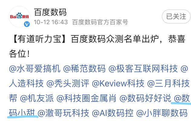 百家号影视剪辑类创作者如何打造原创作品（提高影视剪辑创作水平）