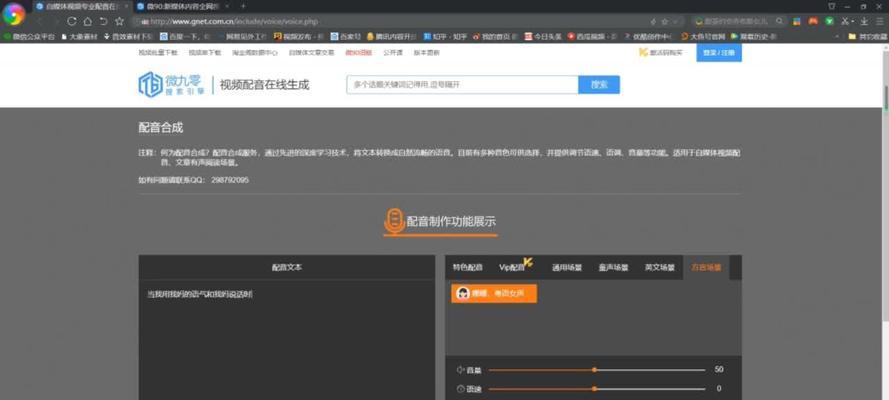 抖店被清退的店铺（抖音电商平台清退措施揭秘）