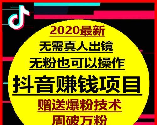 如何撤销抖店违规预警（有效解决抖店违规预警带来的影响）
