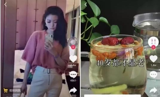 找到零食带货的秘诀（抖音平台零食带货货源怎么找）