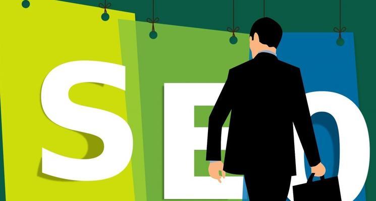 SEO优化攻略（掌握百度SEO优化的技巧和方案）