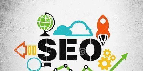 SEO排名优化技巧（提高网站排名）