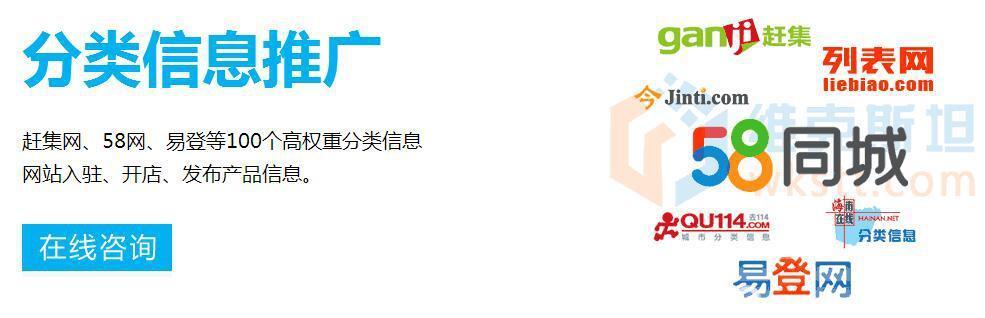 营销型网站建设的全面指南（提高流量）