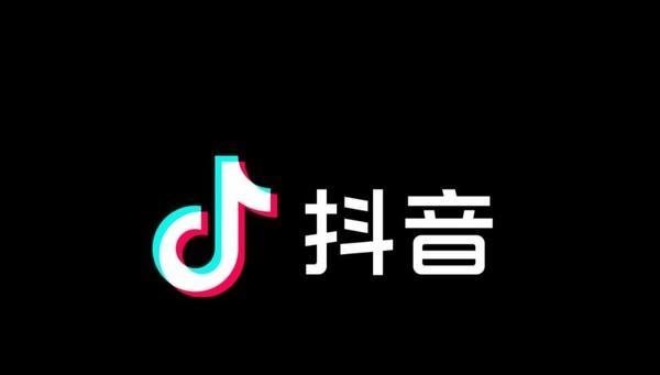 从句子看抖音，如何快速上热门（掌握这些句子）