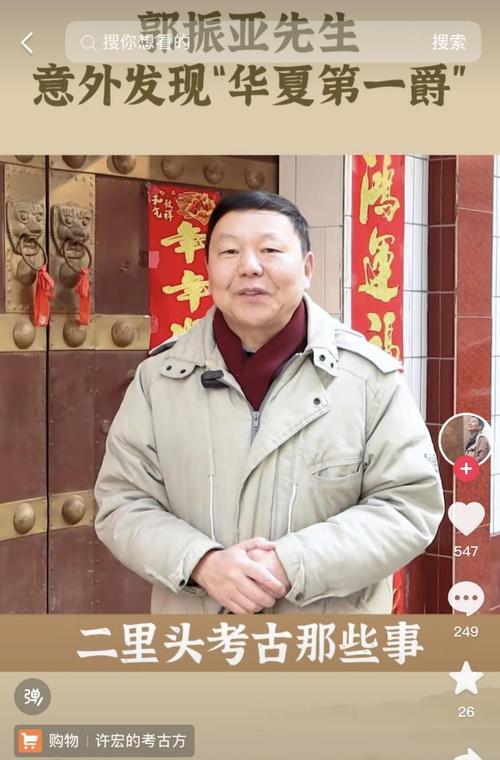 如何维护老客户，让你的抖音账号更有活力（从亲密关系到合作机会）