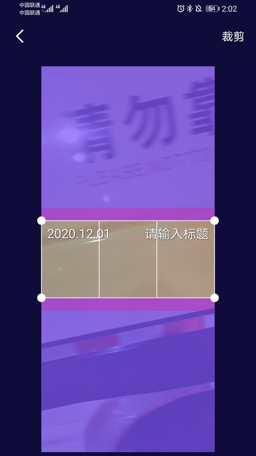 抖音中如何提高中福袋几率（15个小技巧）