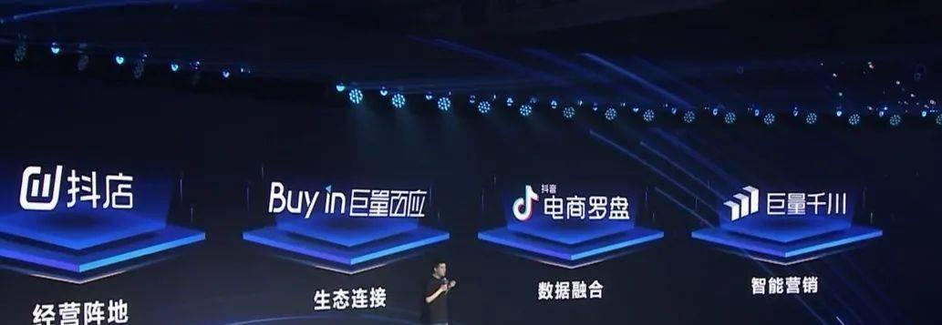 抖音商家不发货有赔付吗（了解抖音平台对商家不发货问题的解决方案）