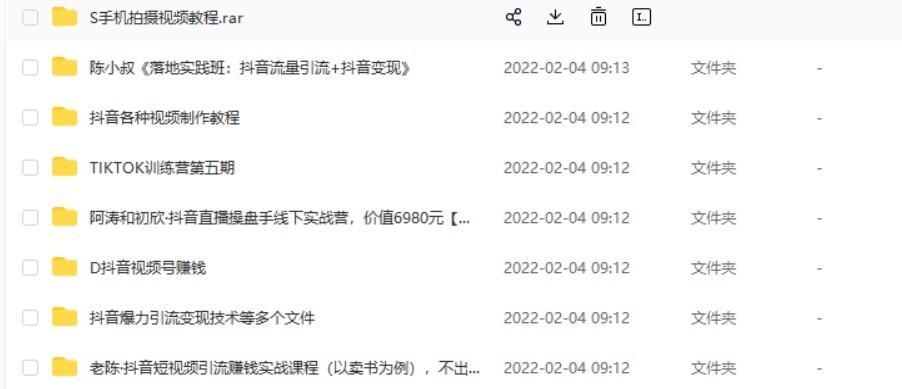 抖音商家不发货怎么赔偿（如何保障消费者权益）