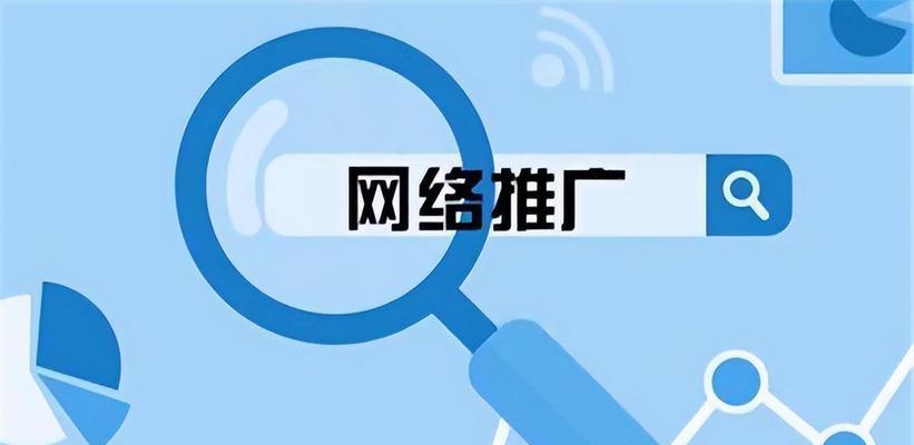 如何优化抖音商品标题，提升销量（从）