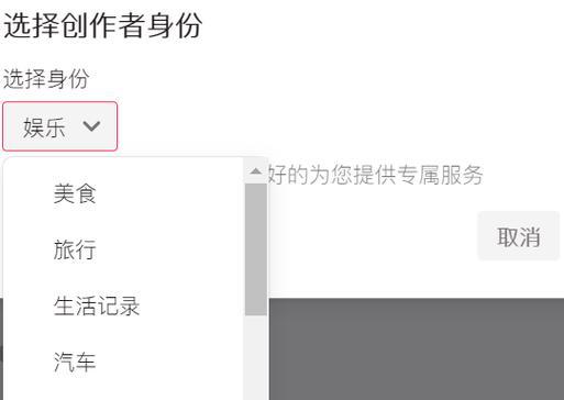 抖音热门视频审核时间长（深入探究抖音审核机制）