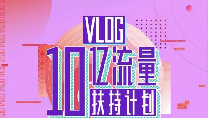 抖音上线氛围图价格一致性校验功能，价格更透明（抖音打造公平公正的交易平台）