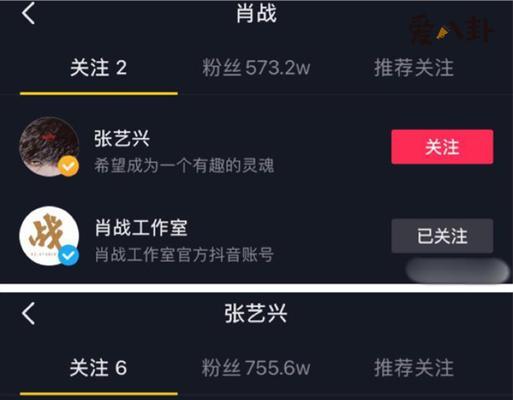 抖音审核中要几天（了解抖音审核时间）