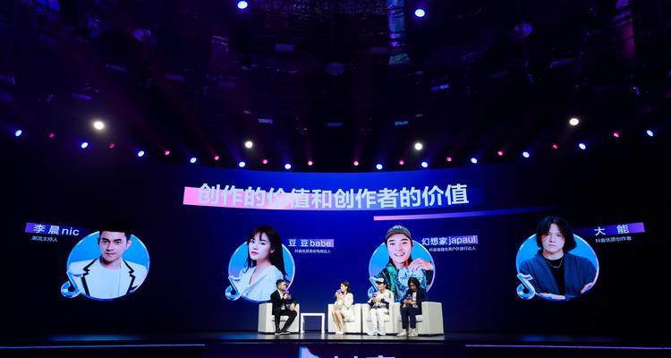刷个火箭能赚多少（抖音主播刷火箭收入真相大揭露）