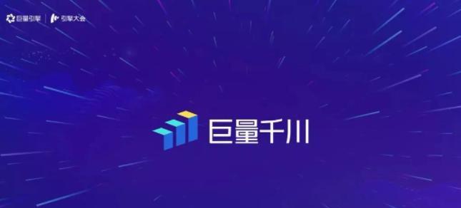 抖音随心推与千川的区别（从功能）