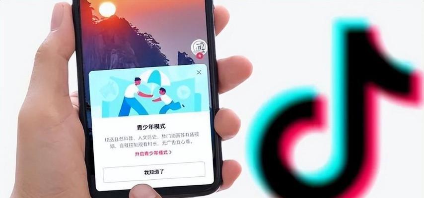 抖音退货退款政策详解（商家收到货后才能退款）