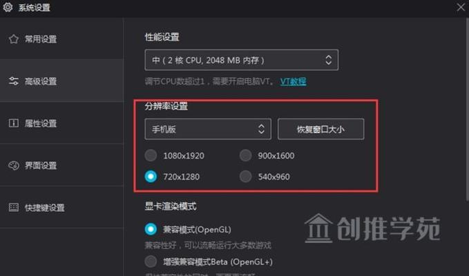 抖音网页版发布作品详解（如何在抖音网页版上发布自己的作品）