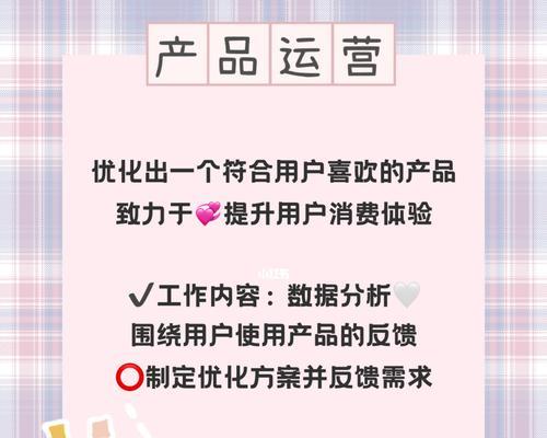 抖音文案一定要加“免费送”（揭秘标“免费送”的文案真相）