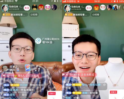 抖音销量是按月计算的吗（探究抖音销量计算方式）