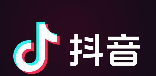 抖音小店点击率下降的原因及解决方法（如何提高抖音小店点击率）