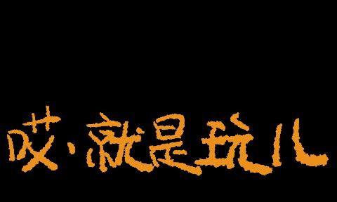 探秘抖音小店店铺页动态TAB，这是什么（一步步了解抖音小店店铺页动态TAB的功能及其作用）