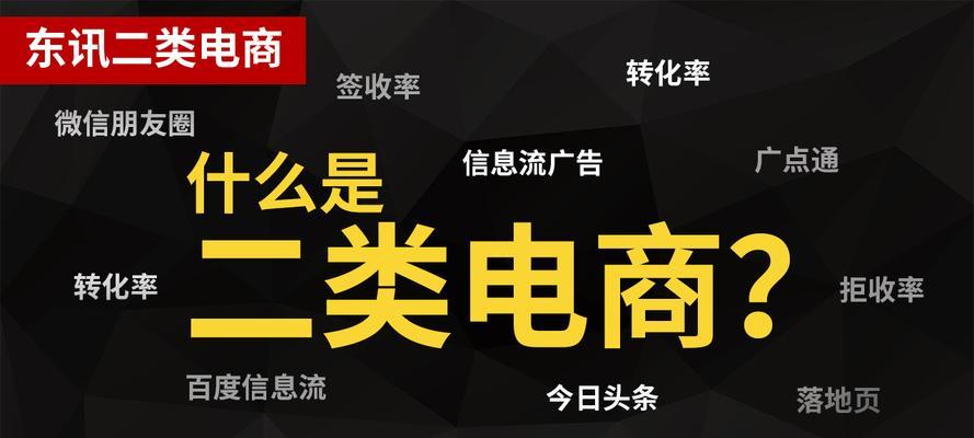 抖音小店商标注册证缺失怎么办（避免商标注册风险）