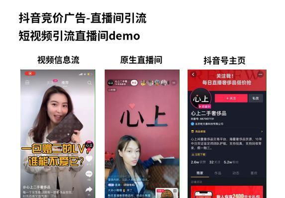 抖音星图广告结算周期多久（掌握结算规则）