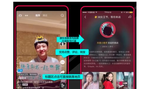 抖音星图广告结算周期多久（掌握结算规则）