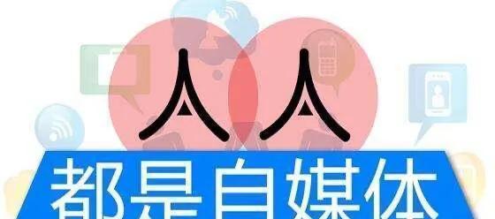 揭秘抖音虚构营销噱头（如何避免营销陷阱）