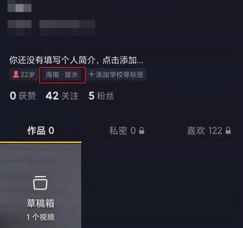如何提高抖音视频浏览量（15个实用技巧教你秒变抖音大V）