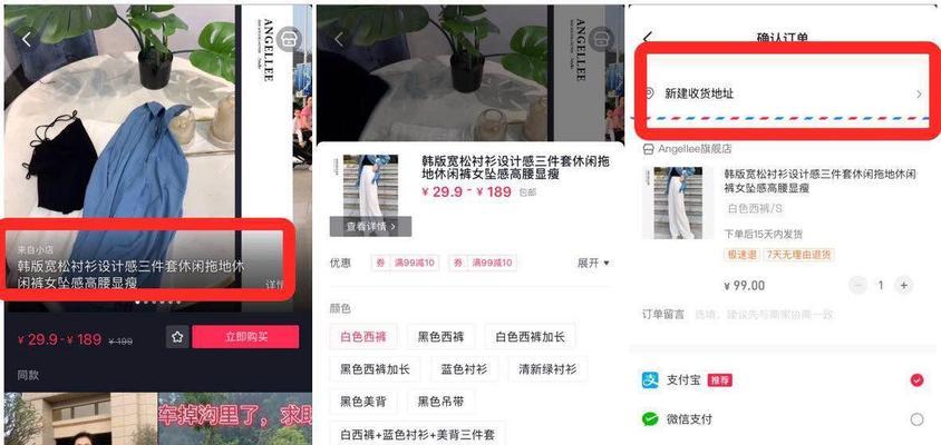 被永久封的抖音账号能否注销（探讨抖音账号注销的可行性）