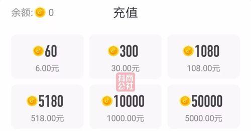 如何进行抖音直播伴侣PK（一步步教你操作直播伴侣PK）