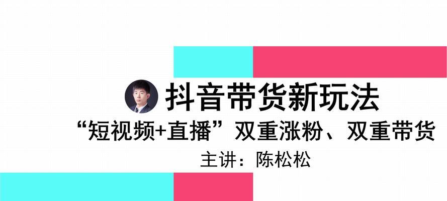 抖音直播违规申诉详解（抖音直播违规申诉详解）